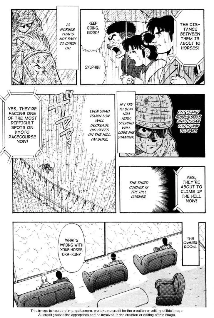 Kaze no Silpheed Chapter 83 5